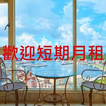 Apartamento Sea Keelung 61 Exterior foto