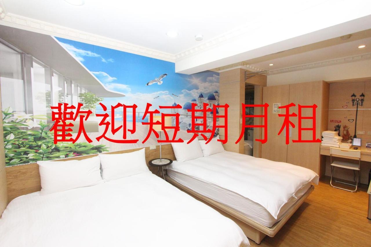Apartamento Sea Keelung 61 Exterior foto