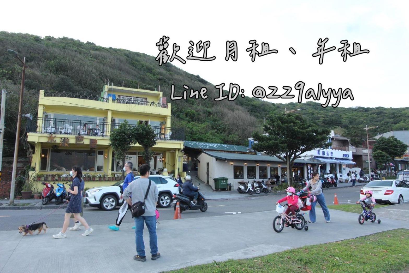 Apartamento Sea Keelung 61 Exterior foto